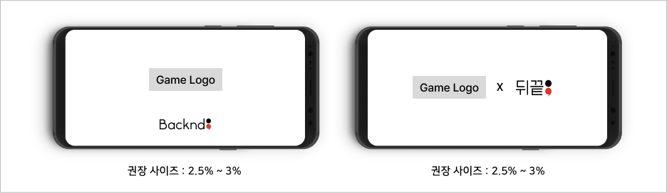 horizontal_logo
