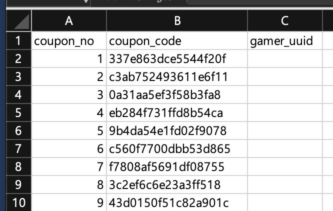 쿠폰 데이터 업로드 화면 2