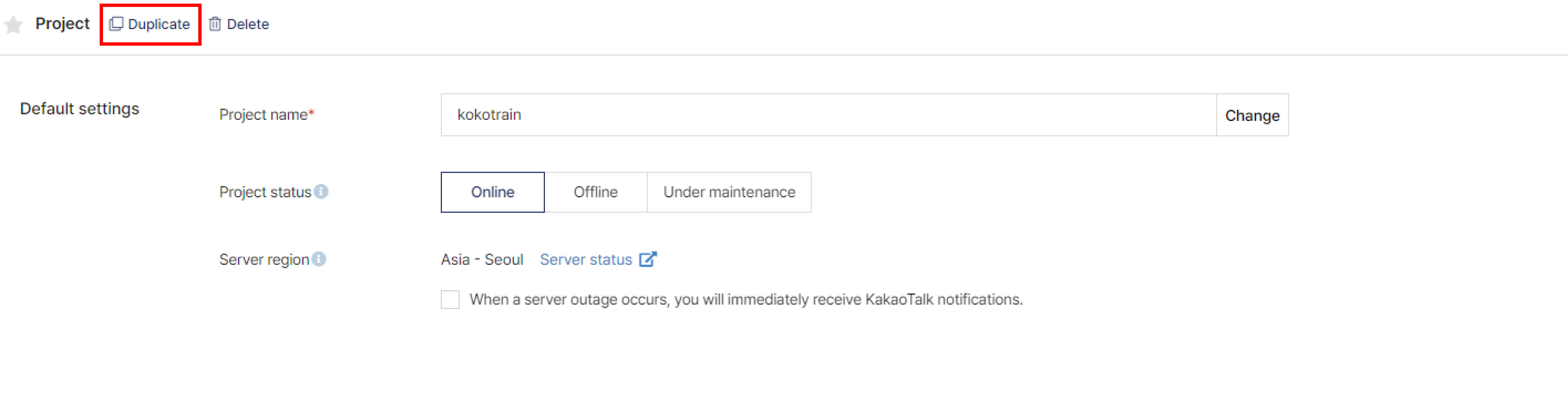 Replicate Project Button