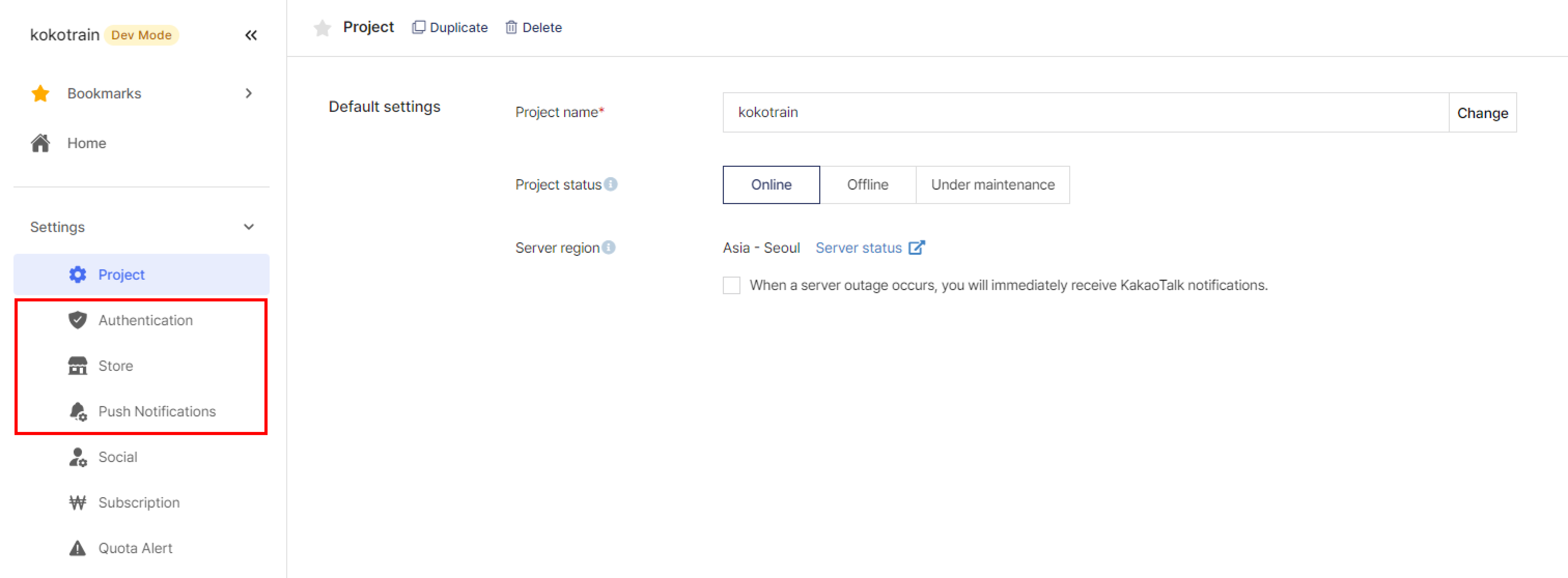 Copy project server settings